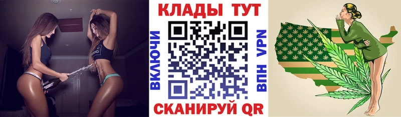 Наркота Туран Кокаин Гашиш Каннабис