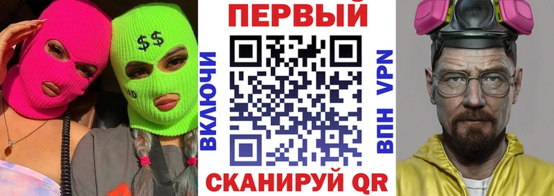 Амфетамин VHQ  Туран 