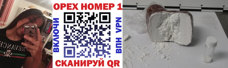 где купить   Туран  blacksprut онион  Кокаин Боливия 