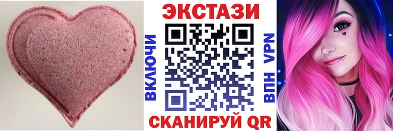 mega tor  Туран  Ecstasy 250 мг 