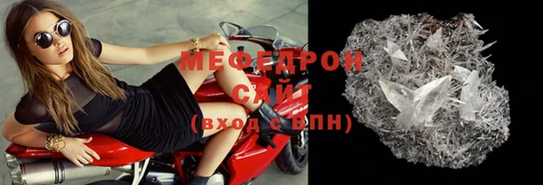 дмт Абаза