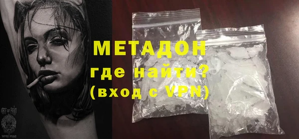 а пвп мука Абинск