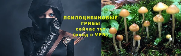 MDMA Абдулино