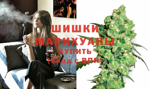 а пвп мука Абинск