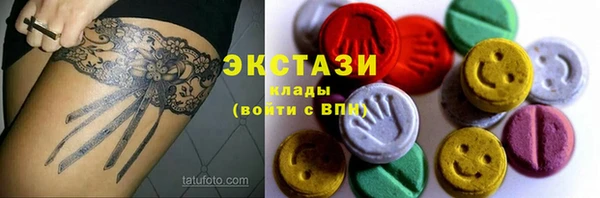 а пвп мука Абинск