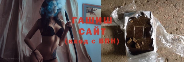 дмт Абаза