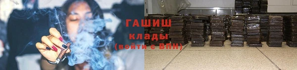 а пвп мука Абинск