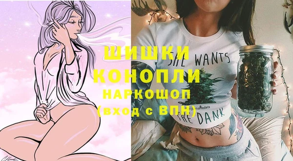 марихуана Кукмор