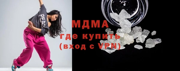 марихуана Кукмор
