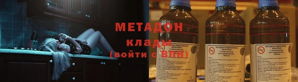 а пвп мука Абинск