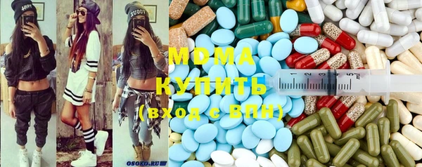 а пвп мука Абинск