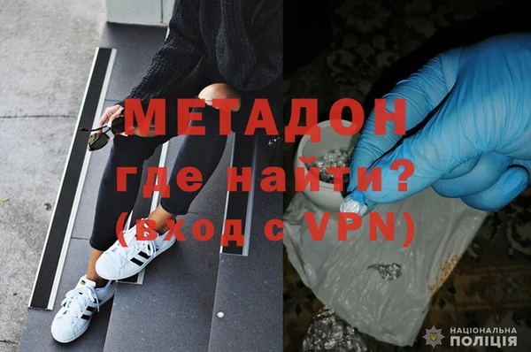 мефедрон VHQ Кулебаки