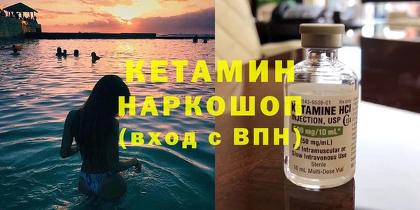 дмт Абаза