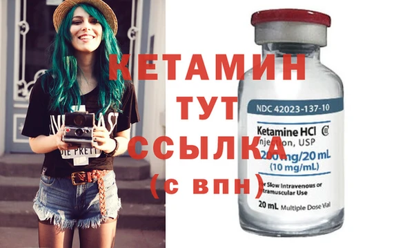 винт Куйбышев