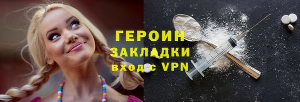 марихуана Кукмор