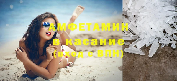 дмт Абаза