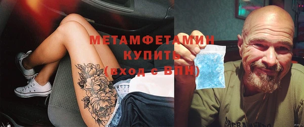 марихуана Кукмор