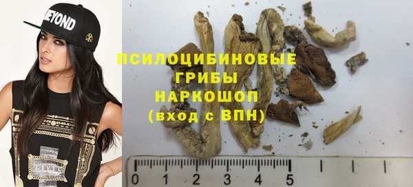 а пвп мука Абинск
