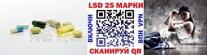 Лсд 25 экстази кислота  сколько стоит  Туран 