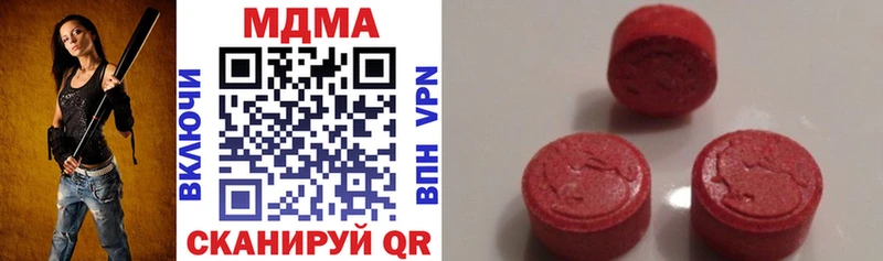 blacksprut ссылки  Туран  МДМА VHQ 