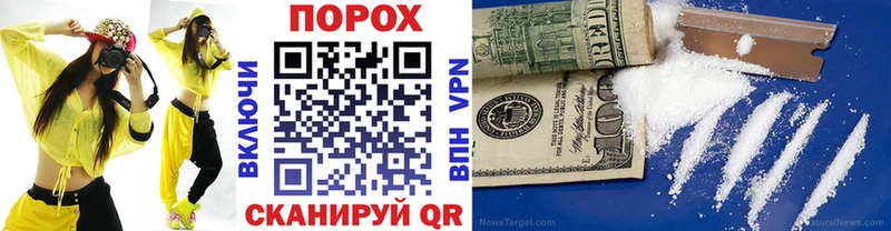 Первитин Methamphetamine Туран