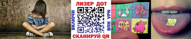 Наркотические марки 1500мкг  Туран 
